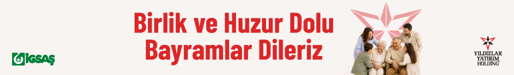 Banner Add