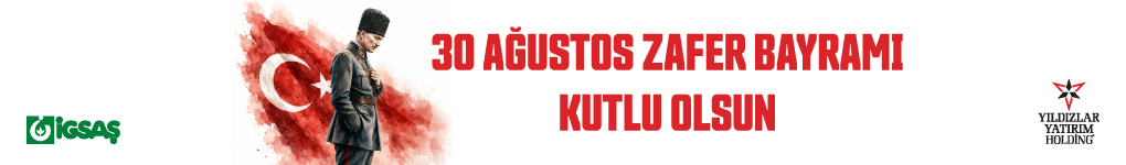 Banner Add